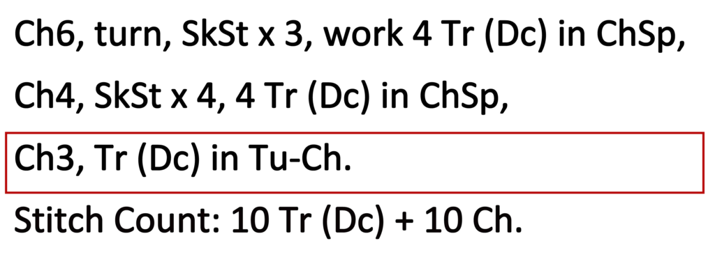 Crochet Pattern - Crossed Trebles Written pattern row 3